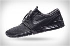 nike_sb_janoski_max.jpg